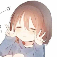 Frisk