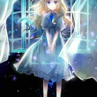 Yuu (dusttale)