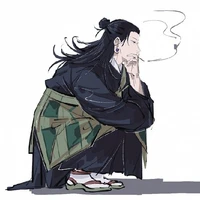 Geto Suguru