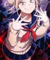 Toga himiko