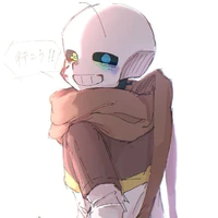 Ink sans