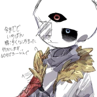Omni