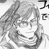 Īda Tenya 「Ingenium」