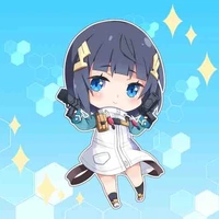 Nanao Rin