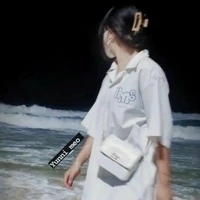 Chung Thị Thanh Ngân