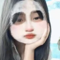 Thanh Ngân