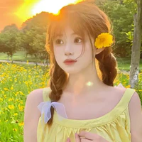 Lưu An Trà