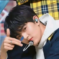 Eun Chan (thành viên Tempest)