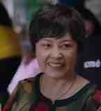 Dì Tiền
