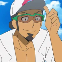 Kukui