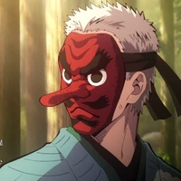 Urokodaiki Sakonji