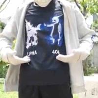 Alpha sans