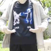 Alpha sans