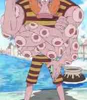 Hatchan