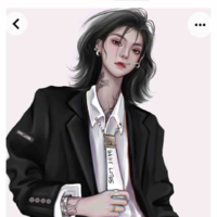 Hạ An Nhiên
