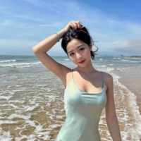 Phạm Nguyễn Anh Thi