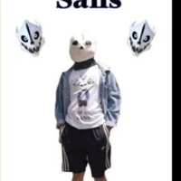 bé Sans