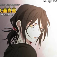 Kotohama Natsuki