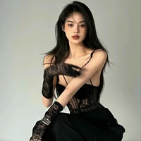 Lãnh Xử nữ