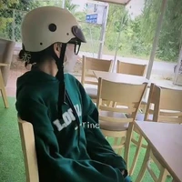 Khả Ái