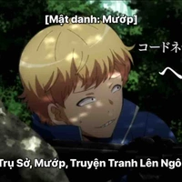 Takuya Muramatsu