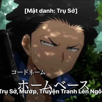 Taisei Yoshida 