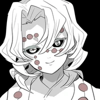 Rui