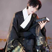 Cao Dương (DiêmVương)