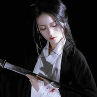 Tuyết Ngưng (tiểu Thất)