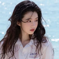 Ánh Nguyệt ___________ nàng