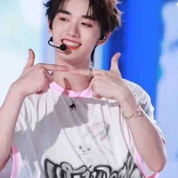 Đinh Trình Hâm - Cậu