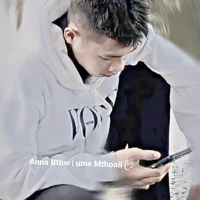 Nguyễn Minh Thoại