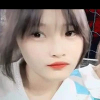 Chung Thị Thanh Ngân 