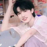 Tống Á Hiên