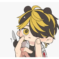 Hanemiya Kazutora