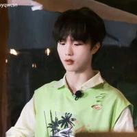 Tô Tân Hạo