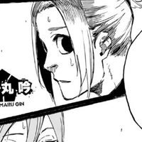 Gagamaru