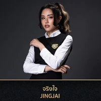 Jingjai