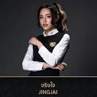 Jingjai