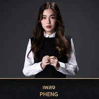 Pheng