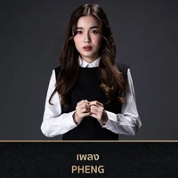Pheng