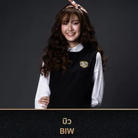 Biw