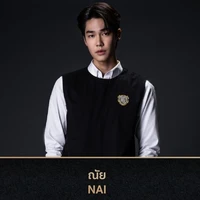 Nai