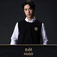 Hugo