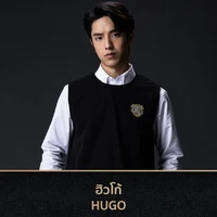 Hugo