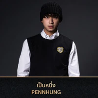 Pennueng