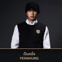 Pennueng