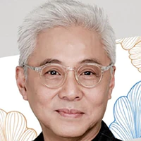 thầy Amin