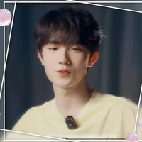 Tô Tân Hạo
