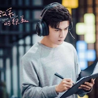 Minh Thần/Dư Minh┆ZGDX_Ming_HLV